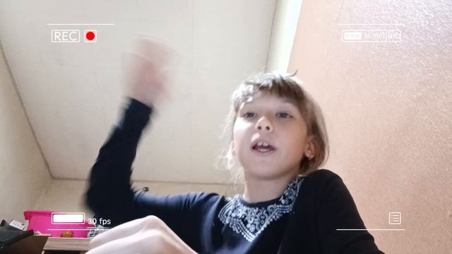 я новая рутуберша