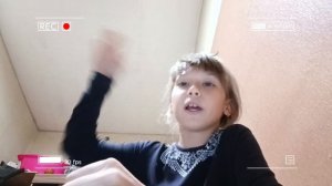 я новая рутуберша