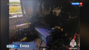 Происшествия в Республике Коми 12.09.2025 г.
