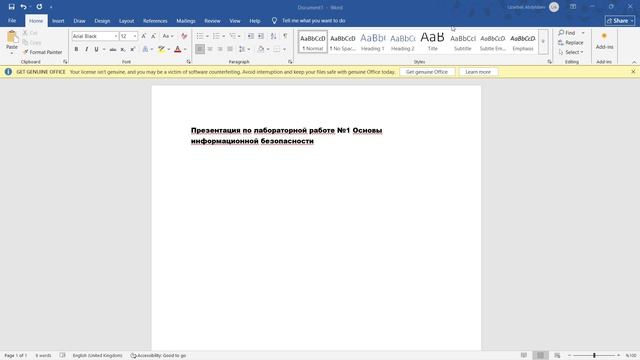 отчет по лабораторной работе 1