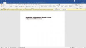 отчет по лабораторной работе №1