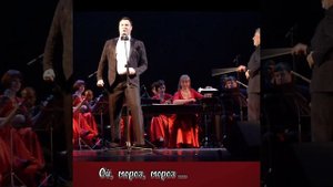 Ой, мороз, мороз. Евгений Кунгуров