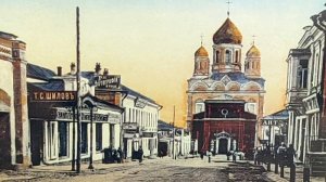 История в изображениях (музеи города Елец)