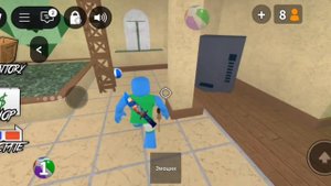 мм2 но я в скине пепси