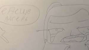 как я проливаю лето в лагере