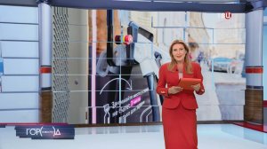 Собянин: Москва заключит контракты на зарядные станции для электротранспорта / Город новостей на ТВЦ