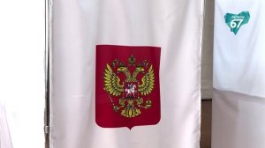 Почётный гражданин Смоленска Виталий Вовченко о выборах