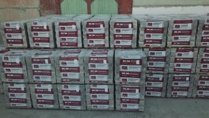 Копыловский кирпичный завод из группы заводов Furbau