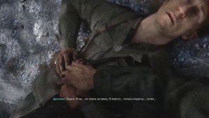 Ранение Цуссмана в Call of Duty