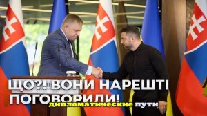 Сальвини: власти Италии не позволят направить ни одного солдата на Украину