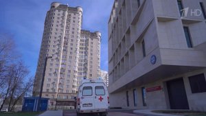 В Москве обсудили правильное и своевременное оказание первой помощи