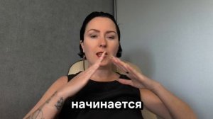 ПОВЫСЬ ЖЕНСКУЮ САМООЦЕНКУ