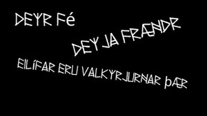 Домсгард-Валькирианна (Танец Валькирий)