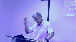 Собрание ЕХБ "Благословение" 07.09.25