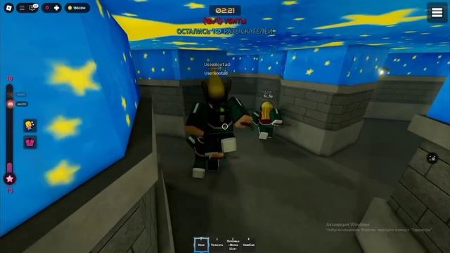 Ему попалась Мона Лиза смотреть онлайн