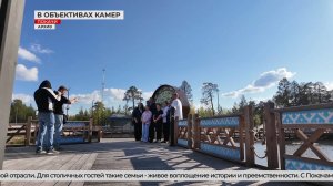 Покачи и Когалым в эфире федеральных СМИ