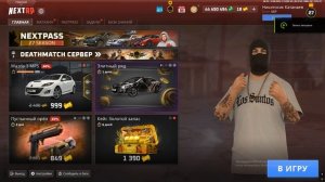 Grand Theft Auto  San Andreas 2025.09.12 - 06.35.39.04