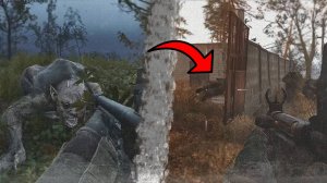 ЗОНА ПОКОЯ НЕ ДАЕТ / STALKER 2