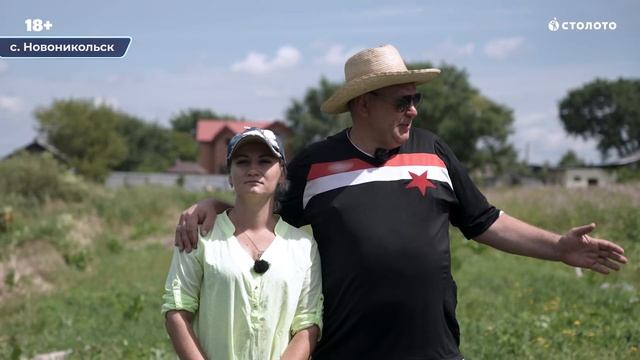 Евгений Хромеенков - Владивосток | Победитель Жилищной лотереи | Выигрыш - квартира | Столото смотреть онлайн