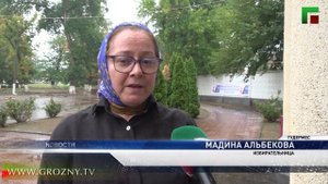 Полный выпуск новостей от 11.09.2025