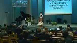 Оксана Сергеенко АСД - Свидетельство о служении Богу в правительстве Российской федерации.mp4
