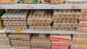 1000007096.mp4. МАГАЗИН АШАН, НАШИ ПОКУПКИ