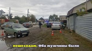 Mash: двух пешеходов подбросило в воздух после аварии в Омске