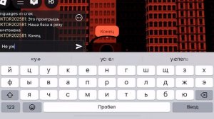 СКИБИДИ ТУАЛЕТЫ 4 ЭПИЗОД