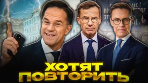 НОВАЯ БЛОКАДА ЛЕНИНГРАДА