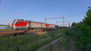 3ЭС5К-1546