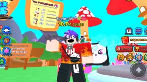 Я стал самым крутым в мире самолётиков!!!