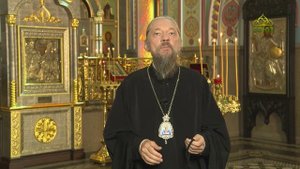 Воскресные беседы. Собор Саратовских святых