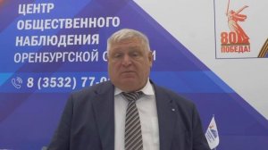 Внимание – избирательной активности молодежи