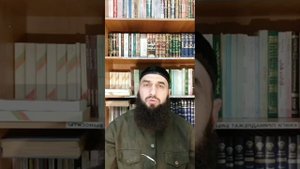 Мудрость Имама 'Али (да будет доволен Им Аллагь). Шейх Шамиль аш-Шафи'ий.