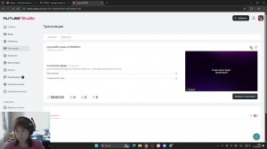 Сукуна502 играет в РОБЛОКС!
