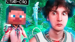 ИГРАЮ В ГЕНШИН В МАЙНКРАФТЕ ✅️