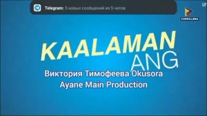 iskoolmates sa norte obb 2025 г. 11 September 2025 (replays)