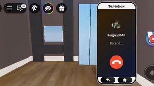 брукхевен 3