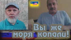 Прививка НЕНАВИСТИ глазами ЩИРОГО.🔥 РулетТВ 🔥