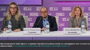 Специалист-цефалголог развеял мифы о мигрени