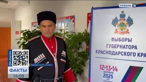 Хуторской атаман на коне приехал на выборы губернатора в Лабинском районе