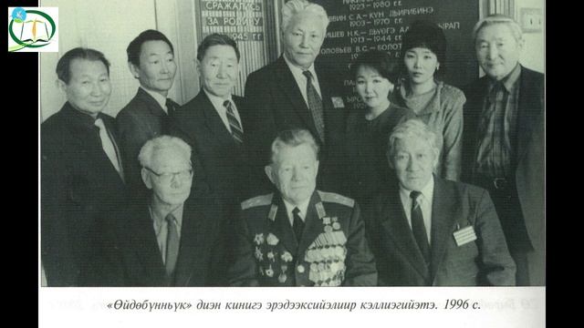 Степанов ВК