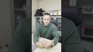 Отзыв от Куликова Михаила о Практикуме Антона Попова «Построение отдела продаж в мебели на заказ»