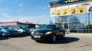 Toyota Corolla, 2008 год