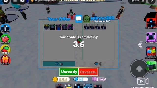 Раздача в ттд! Для новичков