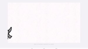 странная анимация моего брата:/