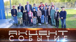 В Инте исполнение наказов избирателей и проектов «НБ» проверил депутат Госсовета Александр Попов