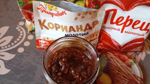 Универсальный соус - маринад к мясу и курице!