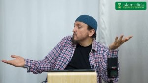 Мудрость Всевышнего Аллаха: явное и скрытое. Абу Яхья Крымский