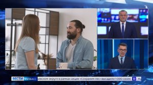 «Друг на час» и тест-драйв питомца: кузбассовцам рассказали про ситуативный сервис